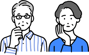 不安げな老夫婦のイラスト
